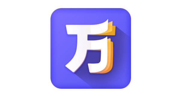 完美万词王如何换绑手机号