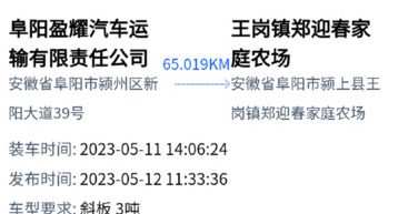 QQ图片20230607154935.png