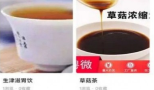 QQ图片20230607160903.png