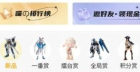 QQ图片20230608102605.png