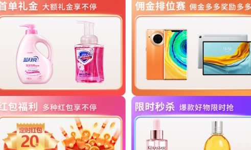 QQ图片20230609113256.png