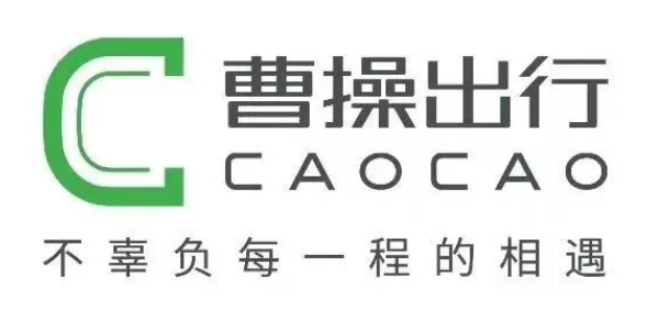 曹操司机怎么咨询人工客服