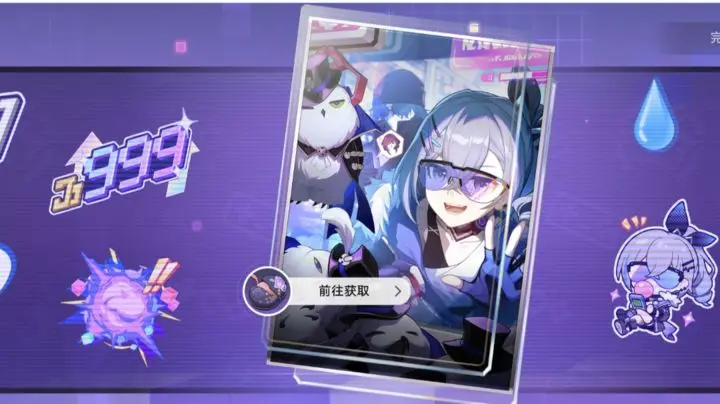 崩坏星穹铁道银狼加点推荐选什么
