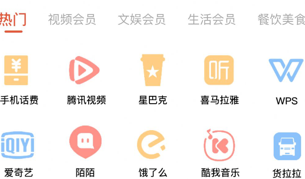 QQ图片20230612100210.png