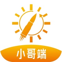 众跑跑腿小哥 ios版
