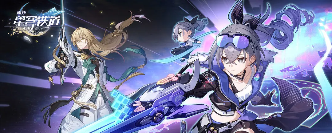 1.1新版本「银河漫游」
