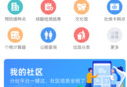 QQ图片20230614094152.png