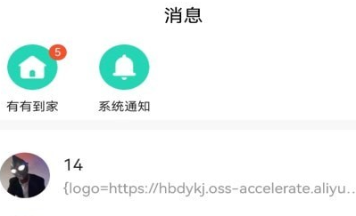 QQ图片20230614104222.png