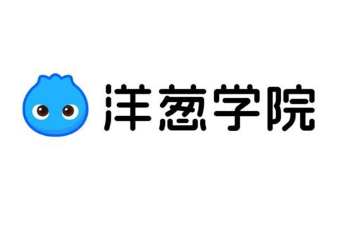 洋葱学院在哪查看二维码