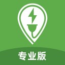 联联充电pro出租车 ios版