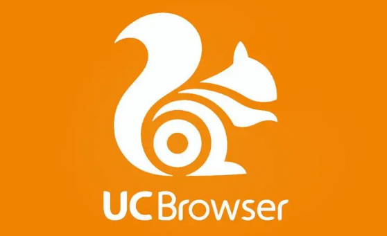 UC浏览器如何设置标识