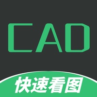 CAD制图看图王 ios版