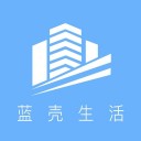 蓝壳生活 ios版