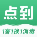点到按摩 ios版