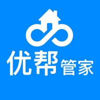 优帮管家 ios版