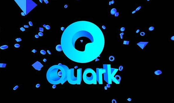 夸克浏览器下载网盘资源怎么操作