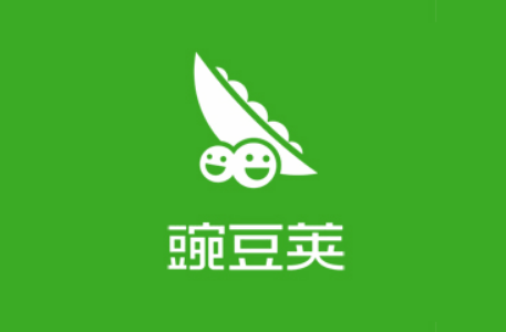 豌豆荚如何分享给好友