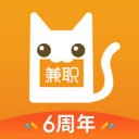 兼职猫 ios版