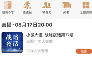 QQ图片20230621112825.png