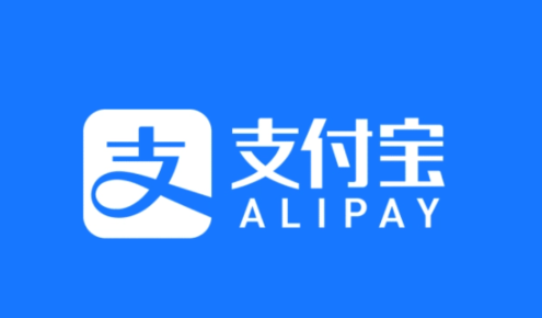 支付宝在哪查看服务协议