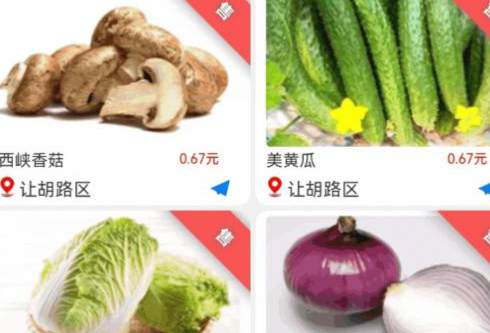 QQ图片20230625101523.png