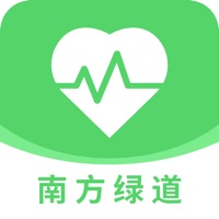 南方绿道 ios版