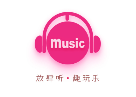 咪咕音乐定时关闭音乐怎么操作