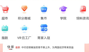 QQ图片20230626145822.png
