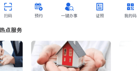QQ图片20230627094512.png
