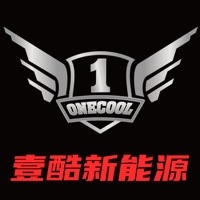 壹酷新能源 ios版