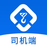 货吊吊司机端 ios版