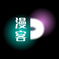 漫客 ios版