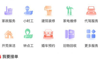 QQ图片20230629101325.png