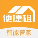 便捷租 ios版