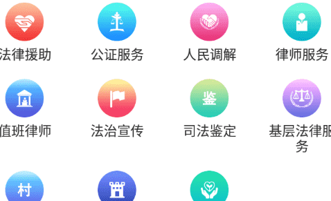 QQ图片20230629140416.png