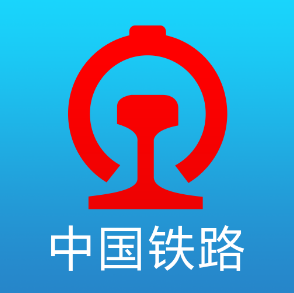 铁路12306在哪查看历史订单记录