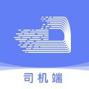 长久运输司机端 ios版