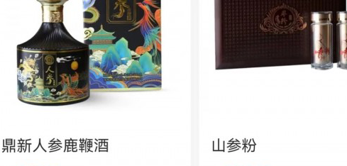 QQ图片20230630113448.png