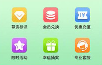 QQ图片20230630114335.png