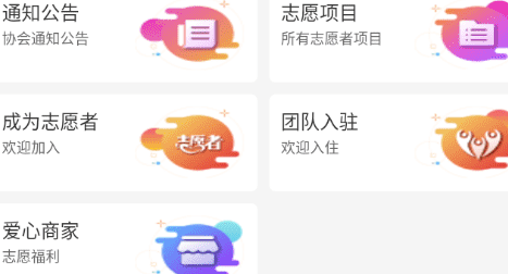 QQ图片20230703112229.png