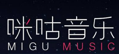 咪咕音乐怎么删除播放列表全部歌曲