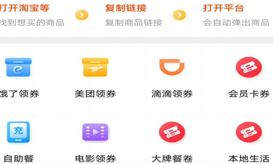 QQ图片20230703144429.png
