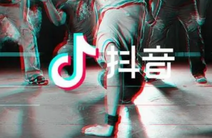 抖音的抖音相册功能怎么开启或关闭