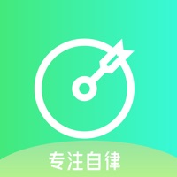 律我专注记录助手 ios版
