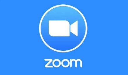 Zoom视频会议如何禁止成员聊天