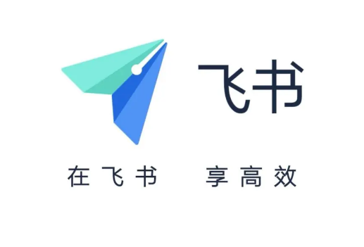 飞书怎么发起问卷调查