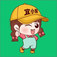 宜小帮 ios版