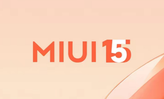 小米miui15怎么设置桌面布局