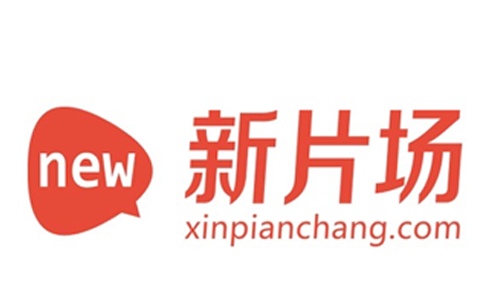 新片场在哪查看历史记录