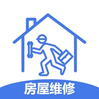 房屋维修 ios版